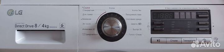 Запчасти б/у для стиральной машины LG F1496AD3