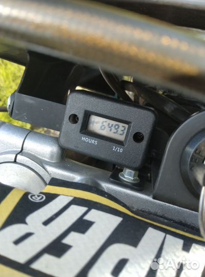 Motoland XR 250 lite