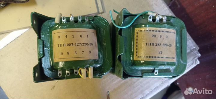 Трансформаторы