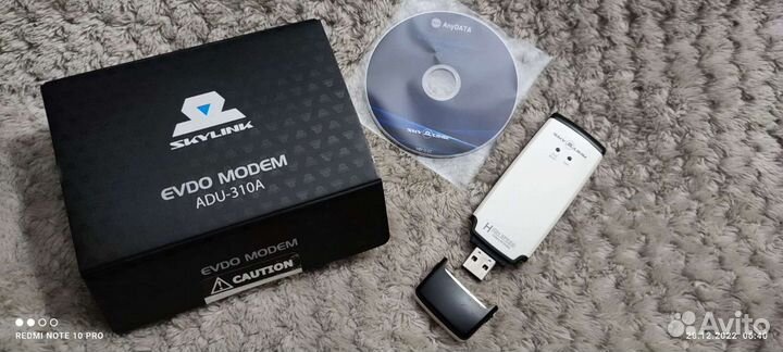 Skylink Evdo modem ADU-310A