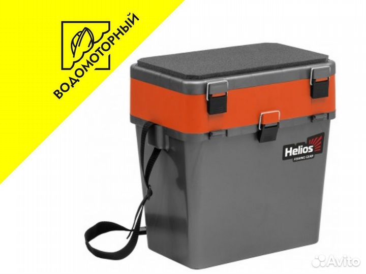 Ящик для зимней рыбалки Helios серый/оранжевый
