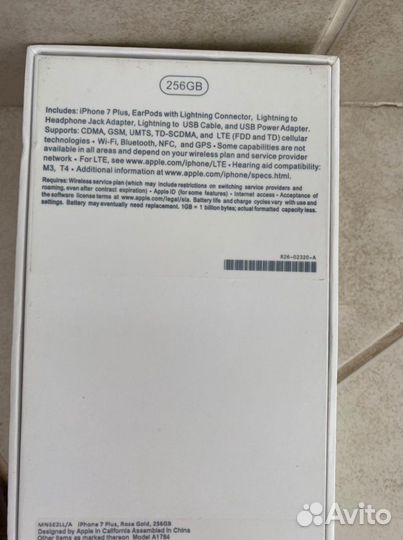 iPhone 7 Plus rose gold 256gb