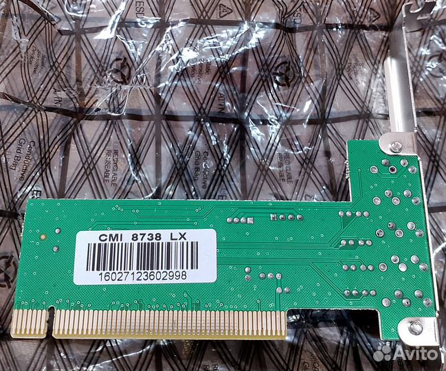 Звуковая карта pcie