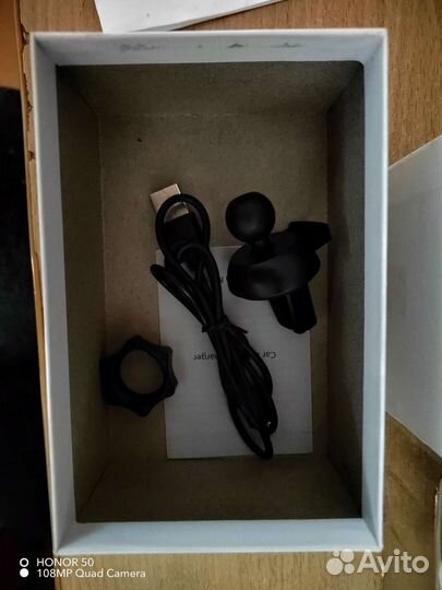 Беспроводная зарядка в авто