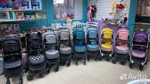 Коляски 2023 г. + доставка