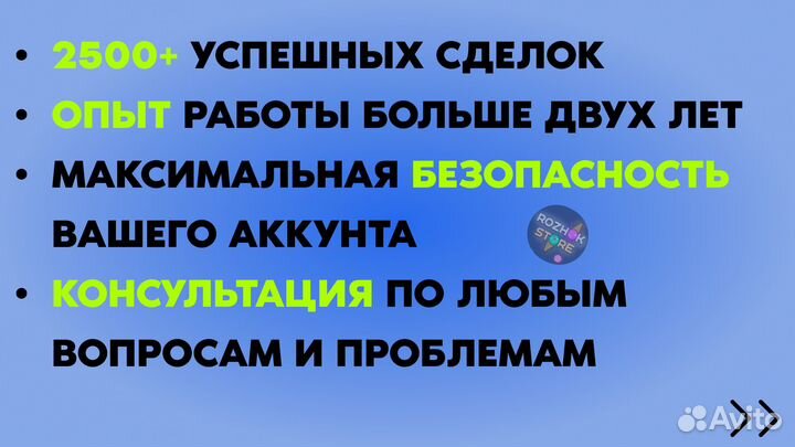 Смена региона Steam на Турцию и Казахстан (5 минут