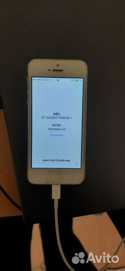 iPhone 5, 16 ГБ
