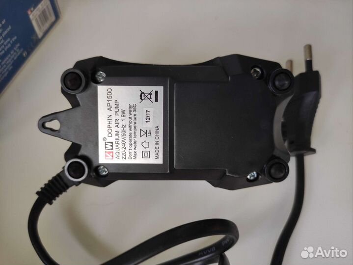 Декорации для аквариума, компрессор, растения