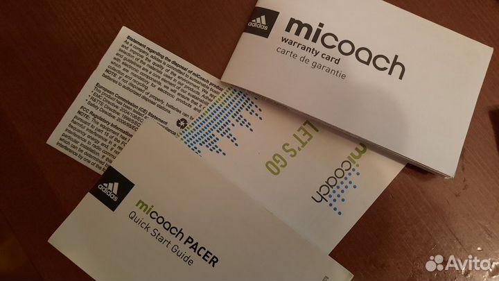 Adidas MiCoach - фитнес компьютер