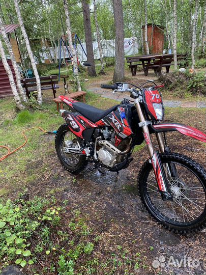 Эндуро Motoland XR250Lite