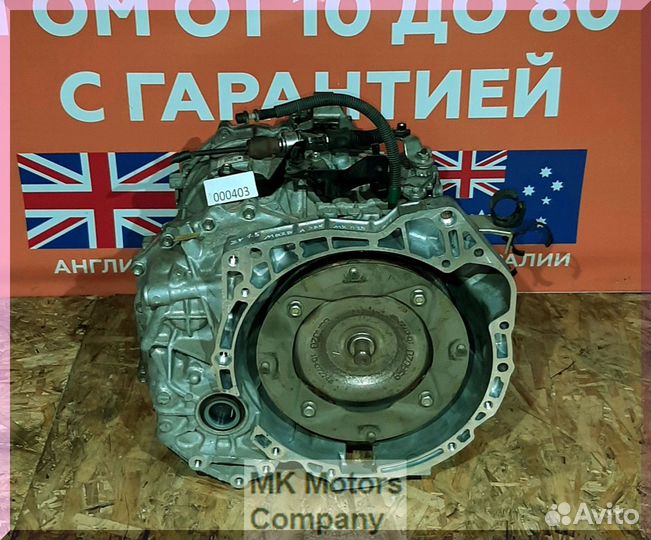 АКПП Mazda Axela BL Demio