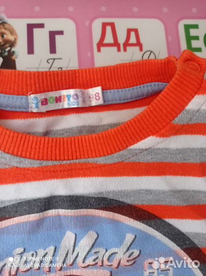 Кофты трикотаж на мальчика 3-4 г(2 шт),свитшот