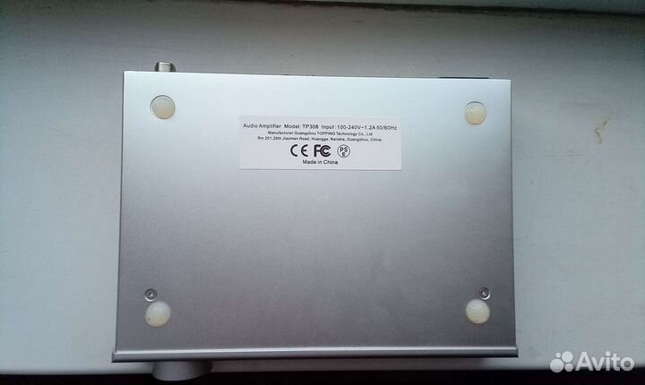 Topping A90 Discrete