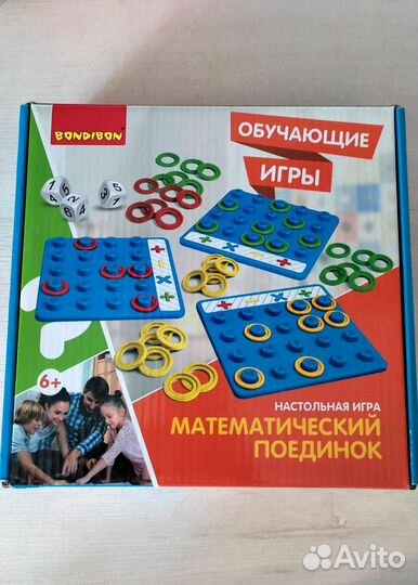 Развивающие и логические игры Bondibon