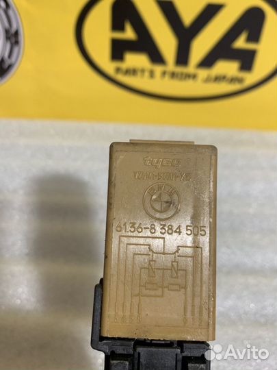 Реле стеклоочистителя bmw e60