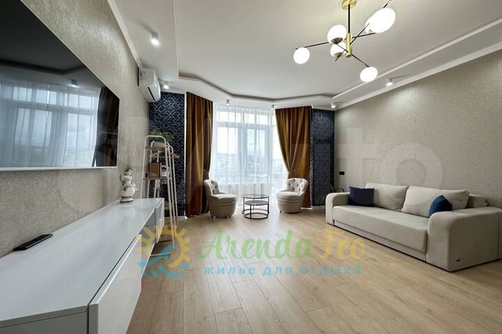 1-к. квартира, 46 м², 5/9 эт.