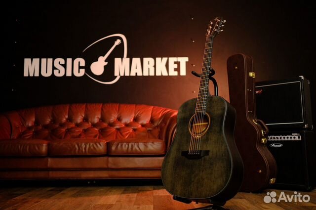 Акустическая гитара (комплект)