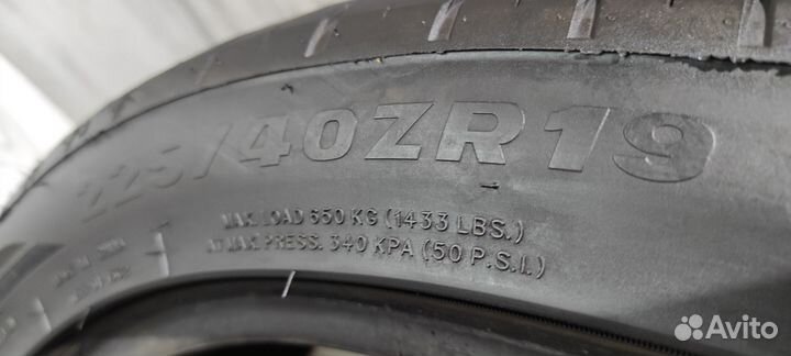 Toyo Proxes Sport 225/40 R19