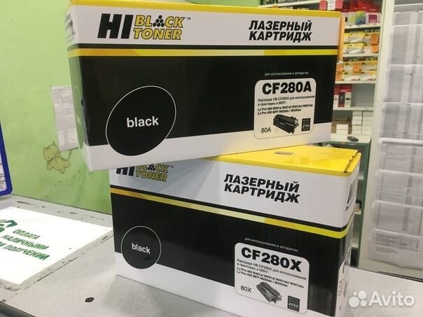 Картридж HP для принтера мфу эйчпи тонер замена