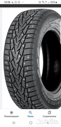 Nokian Tyres Nordman 7 SUV 285/60 R18 116T