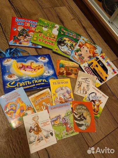 Учебная и художественная литература