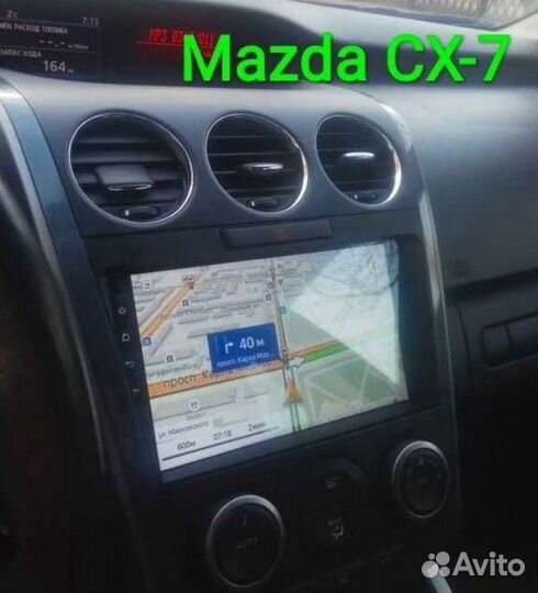 Mazda CX-7 магнитола Android новая с гарантией