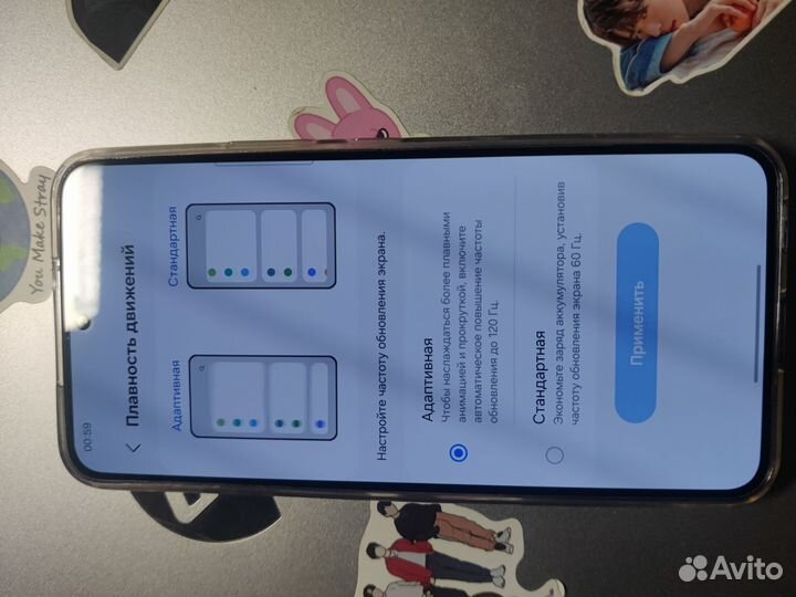 Samsung Galaxy S22, 8/256 ГБ