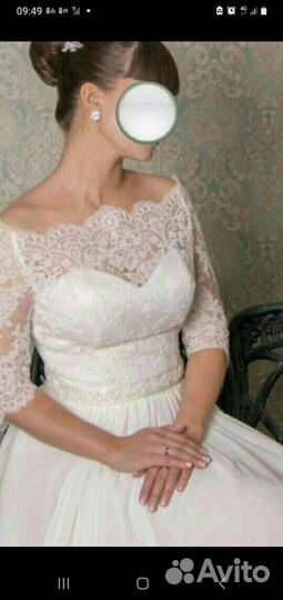 Свадебное платье
