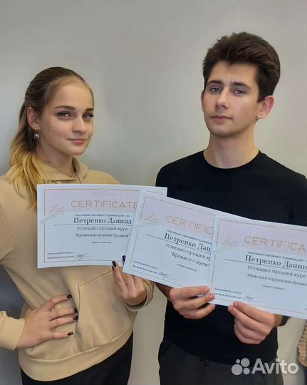 Обучение бровистов + долговременная укладка