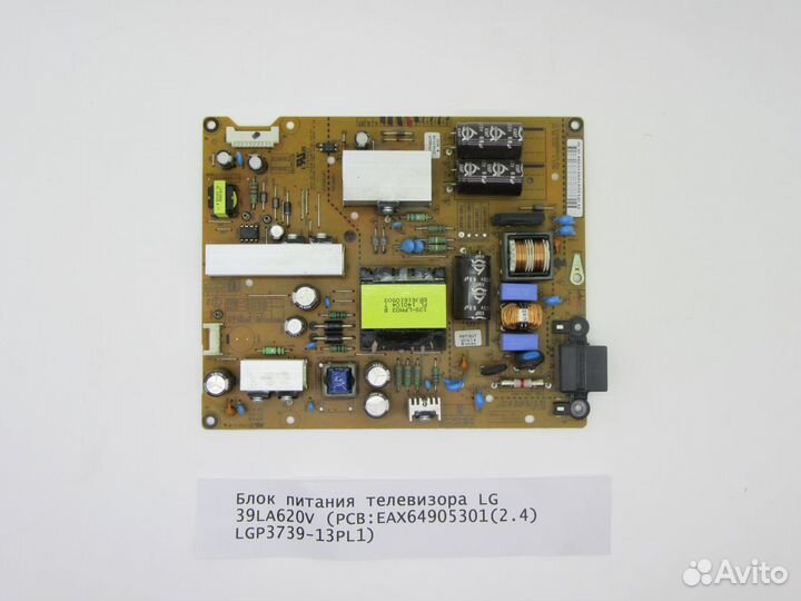 Детали телевизора LG 39LA620V