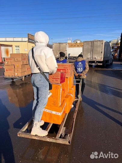 Посредник рынков тяк,Садовод,Южные ворота