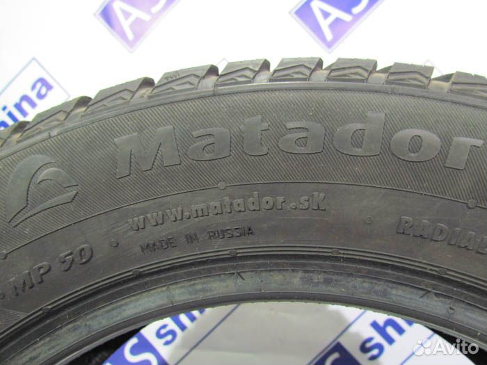 Matador MP 50 Sibir Ice 185/65 R15 94U