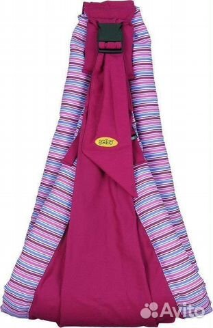 Эргорюкзак