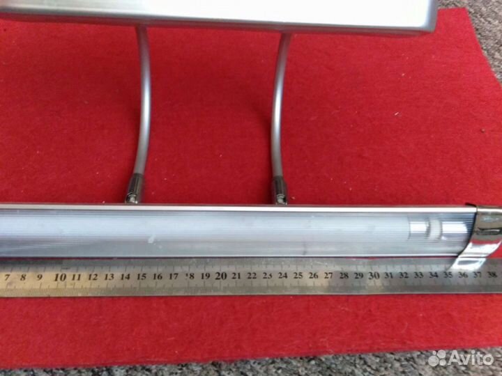 Светильник