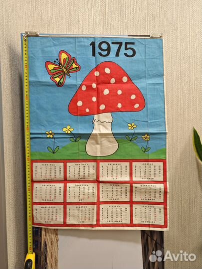 Винтажный текстильный календарь 1975 мухомор