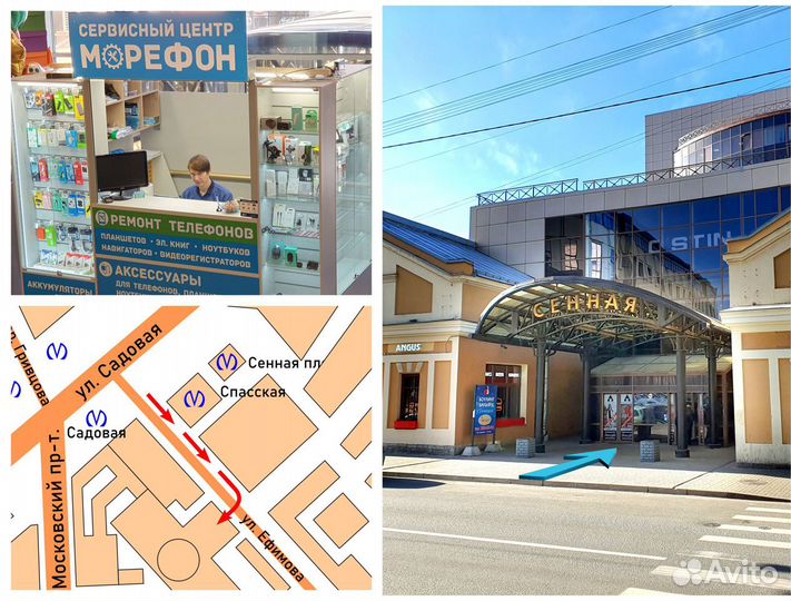 USB кабель для планшетов Samsung Galaxy Tab, Tab 2