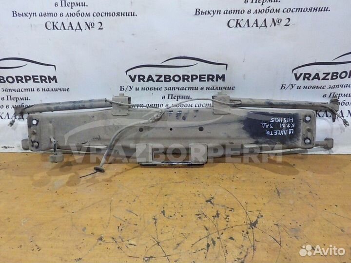 Балка задняя Chevrolet Lacetti