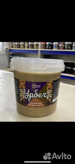 Урбеч без добавок