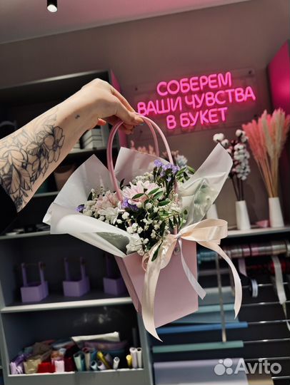 Цветы букеты ярославль