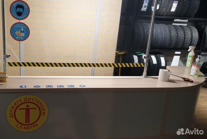 Continental ContiCrossContact Winter 275/45 R21