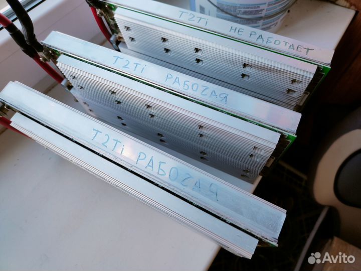 Хэш платы t2ti, s9