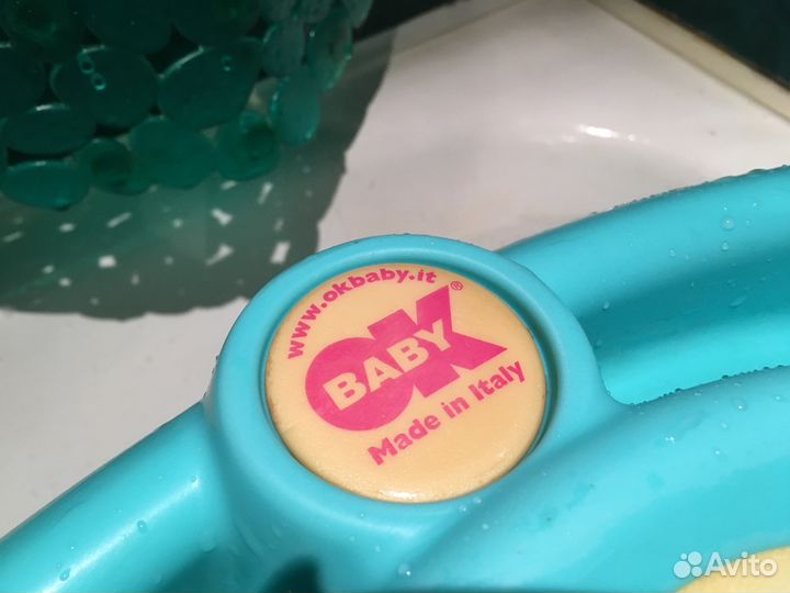 Ванночка для купания