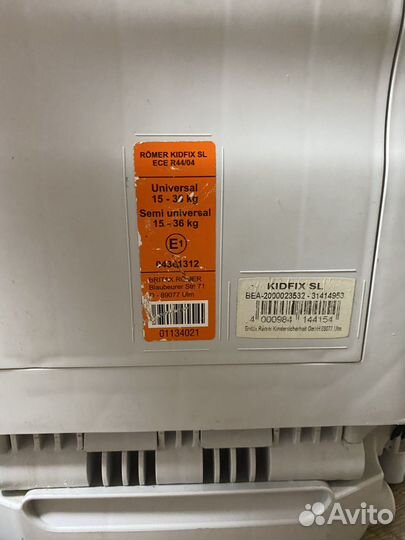Автокресло britax romer kidfix sl