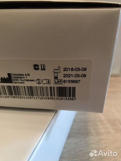 Калоприемники coloplast 174500