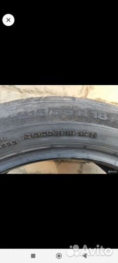 Nokian Tyres Hakka Blue SUV 215/55 R18