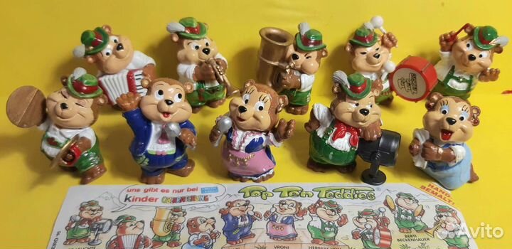 Серия киндер Медведи на отдыхе и другие