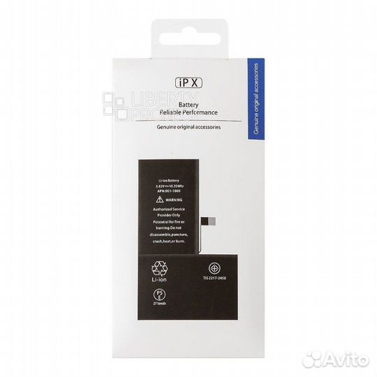 Акб с оригинальным контроллером iPhone X