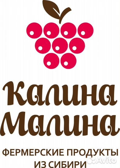 Продавец-консультант (Кирова, 103)