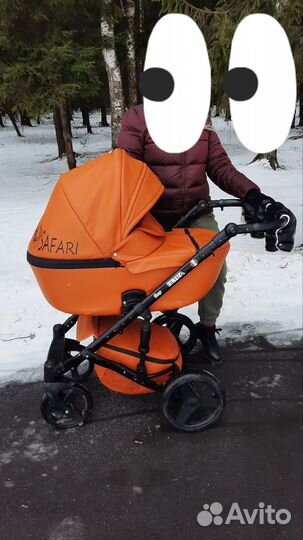 Детские коляски 2 в 1