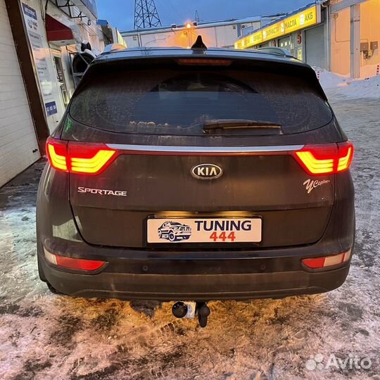 Фаркоп Kia Sportage
